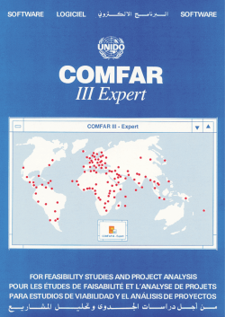 COMFAR III Brochure - English