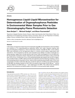 Homogeneous Liquid&ndash;Liquid Microextraction for