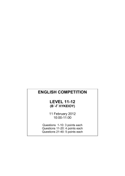 5 English 11-12 - Thales Foundation Cyprus