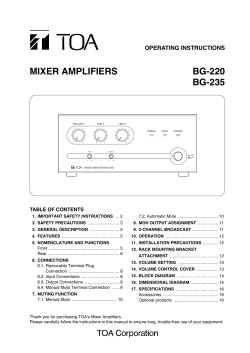 mixer amplifiers bg-220 bg-235