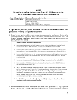 Please structure your responses under the four pillars identified in