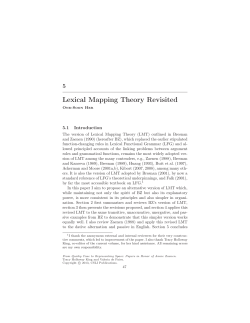 From Quirky Case to Representing Space