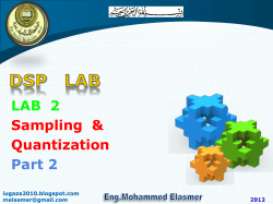 DSP_Lab_2_slides_part2