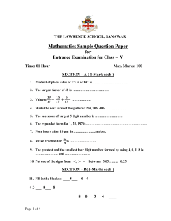 Mathematics - the lawrence school, sanawar