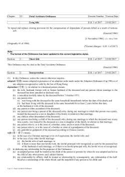 CAP 22 Fatal Accidents Ordinance