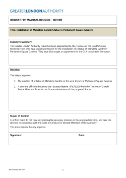 - Greater London Authority