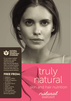 - Natural Instinct