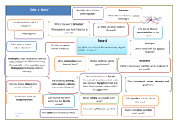 Take_a_word - Mrs Black`s Language