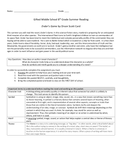 Gifted Middle School 8th Grade Summer Reading Ender`s Game by