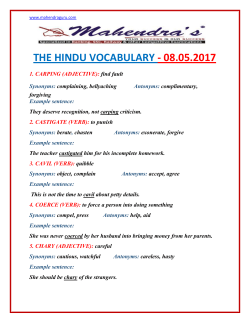 the hindu vocabulary - 08.05.2017