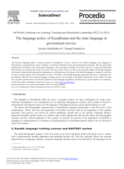 The Language Policy of Kazakhstan and the State