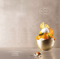 Four SeaSonS Hotel Seoul 97, Saemunan-ro, Jongno