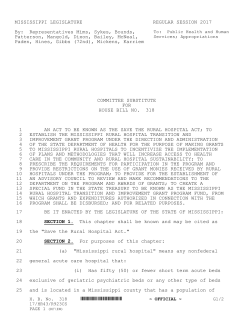 HB 318 - MS Legislature