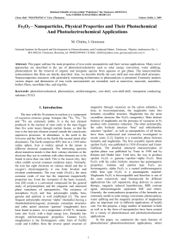 Fe2O3 – Nanoparticles, Physical Properties and Their