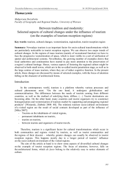 Selected aspects of cultural changes under the influence of tourism