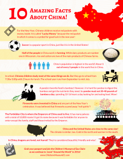 Amazing Facts About China! - Children`s Museum of Eau Claire