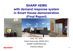 SHARP HEMS ith ddt with demand response system in Smart House
