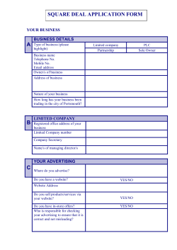 c square deal application form