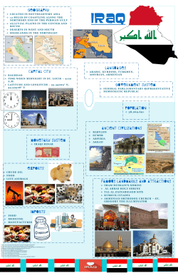 geography ancient civilizations population capital city languages