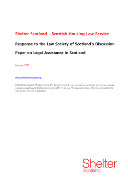 SHLS response to the Law Society`s discussion