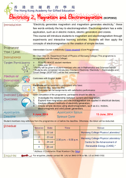 Electricity 2, Magnetism and Electromagnetism(SCIP2052)