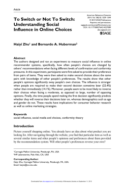 To Switch or Not To Switch: Understanding Social Influence in