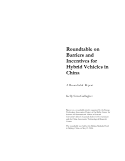 Roundtable on Barriers and Incentives for Hybrid Vehicles in China