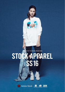 stock apparel ss16