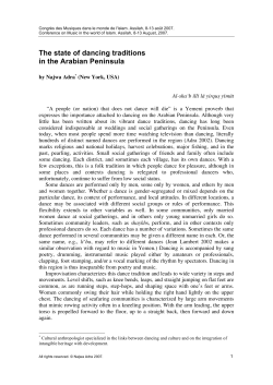 The state of dancing traditions in the Arabian Peninsula