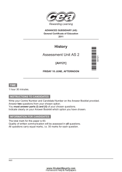 AS 2, Assessment Unit