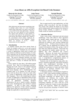 Assas-band, an Affix-Exception