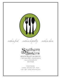 southern food southern hospitality southern charm