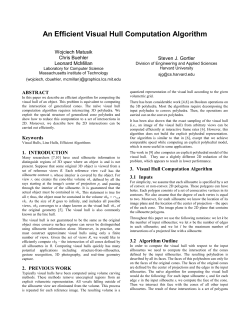 An Efficient Visual Hull Computation Algorithm