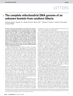 letters - Sveriges Radio