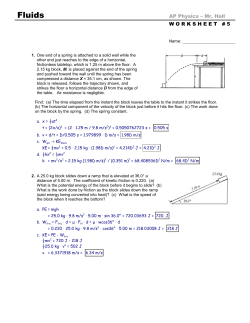 fluids - worksheet 5..