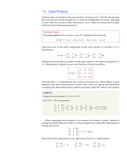 Cross Products - Bard Math Site