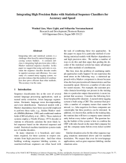 Integrating High Precision Rules with Statistical Sequence