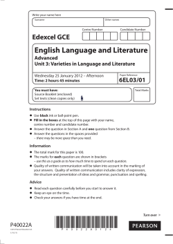 English Language and Literature - Edexcel