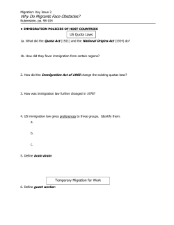 migration: key issue 3