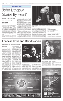 Charles Libove and David Nadien