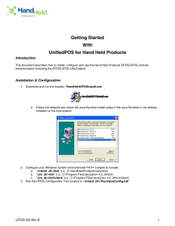 This is the HHP Product Update Notice (PUN) template