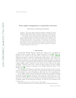 From angled triangulations to hyperbolic structures