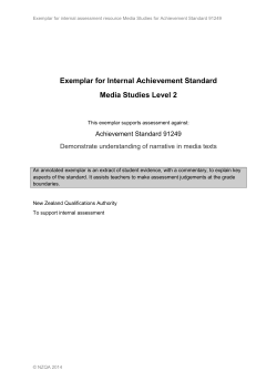 exemplars and commentary