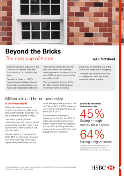 Beyond the Bricks