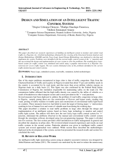 design and simulation of an intelligent traffic