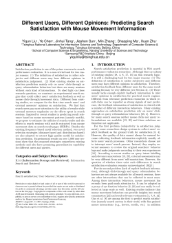 Different Users, Different Opinions: Predicting