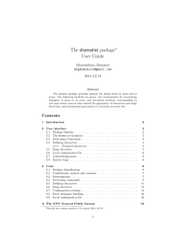 The dramatist package User Guide