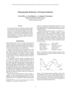 Dimensionality Reduction via Program Induction