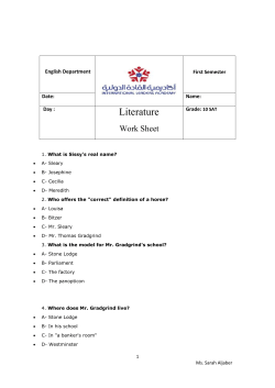 Literature - International Leaders Academy