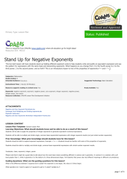 Stand Up for Negative Exponents